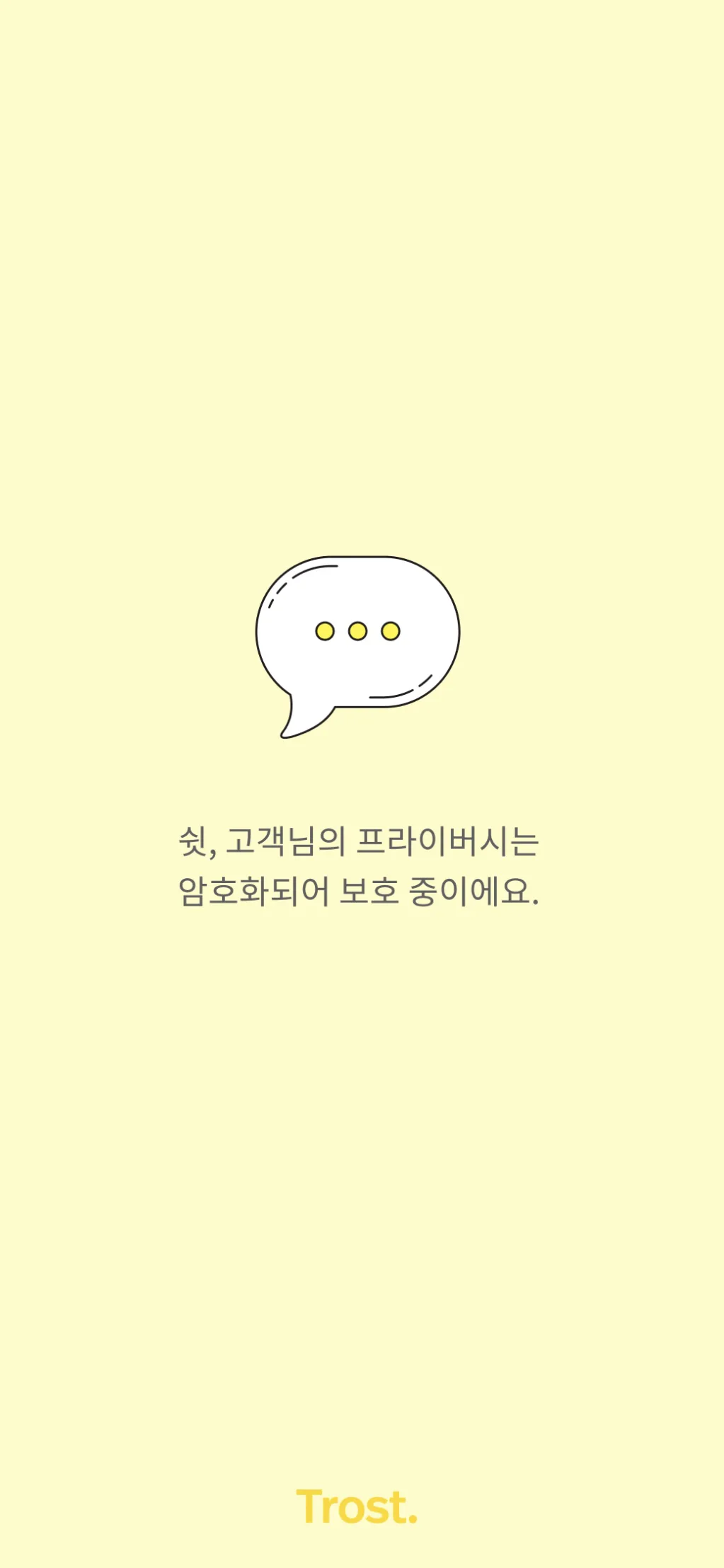 Test Image 2